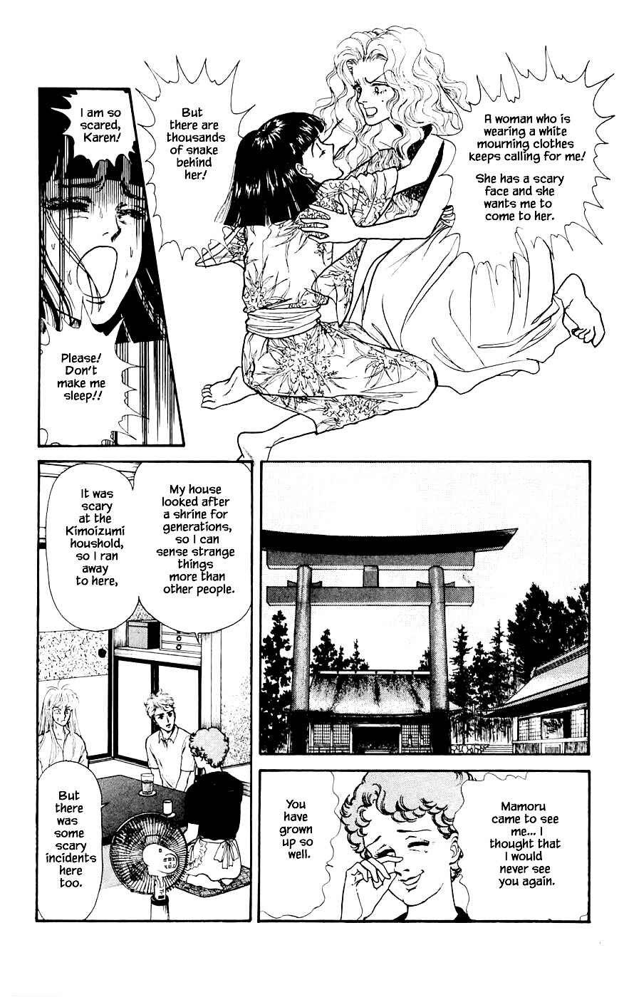 Page 20 Chapter 19.3 Yukan Club