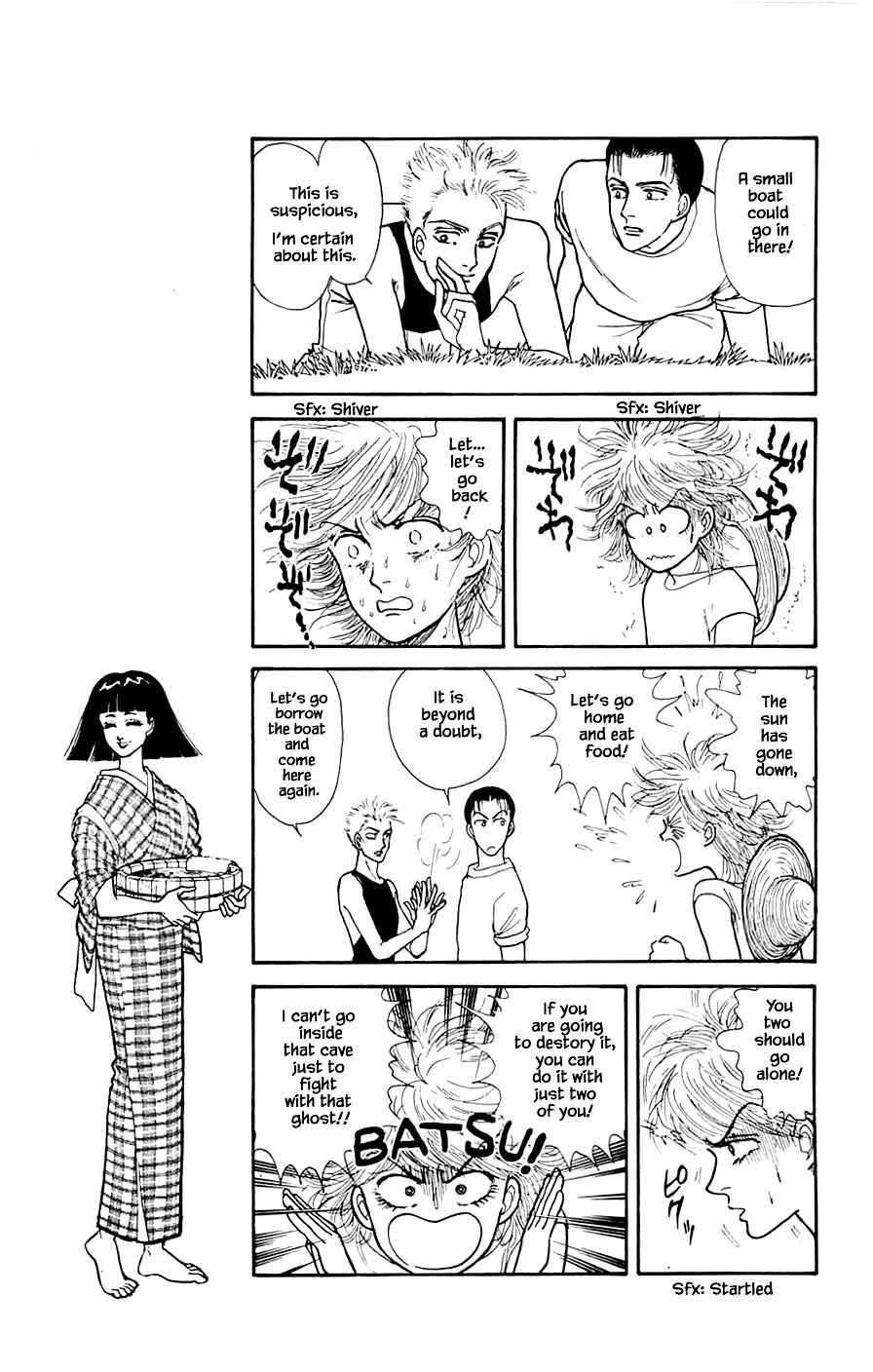 Page 23 Chapter 19.3 Yukan Club