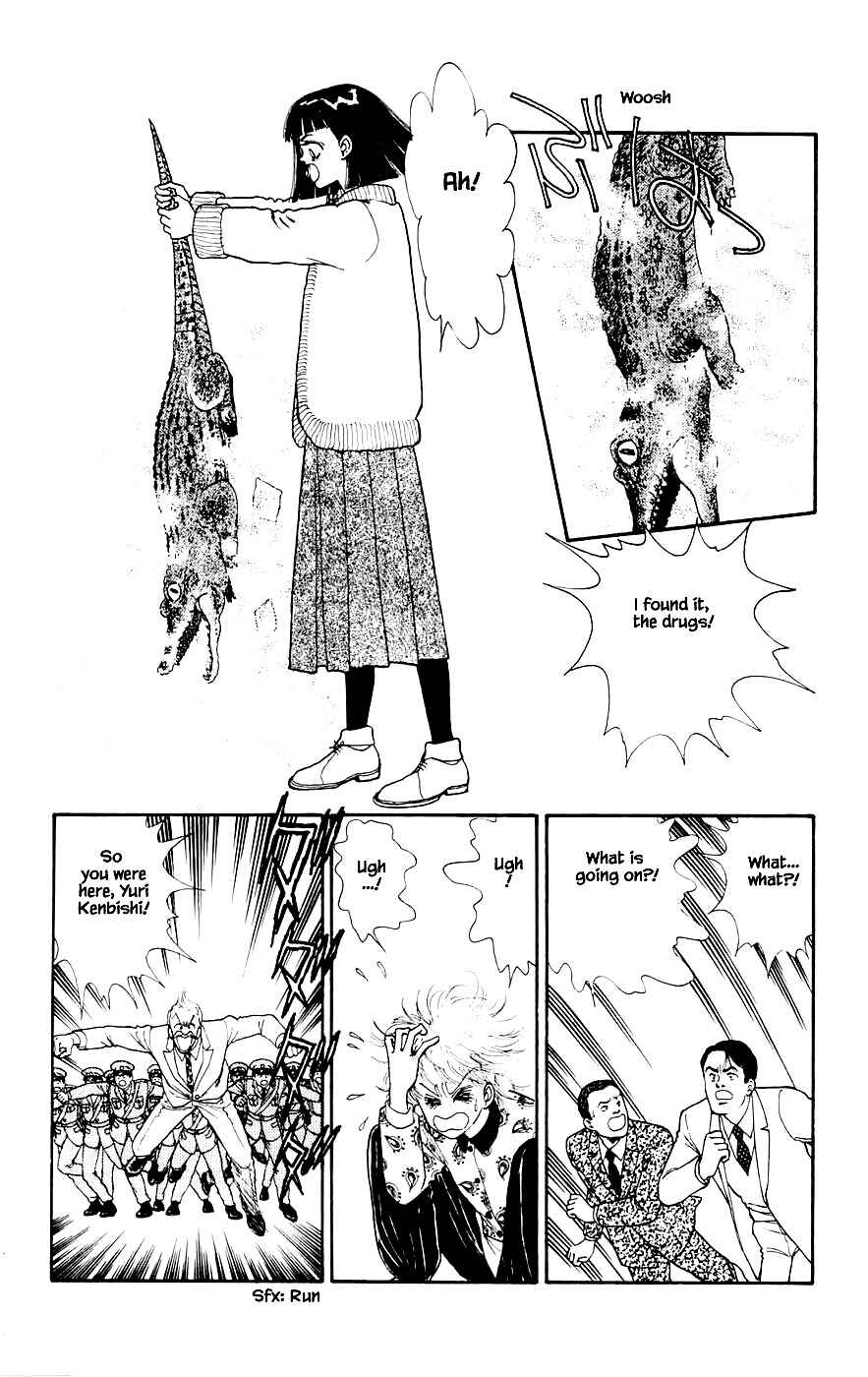 Page 11 Chapter 20.4 Yukan Club