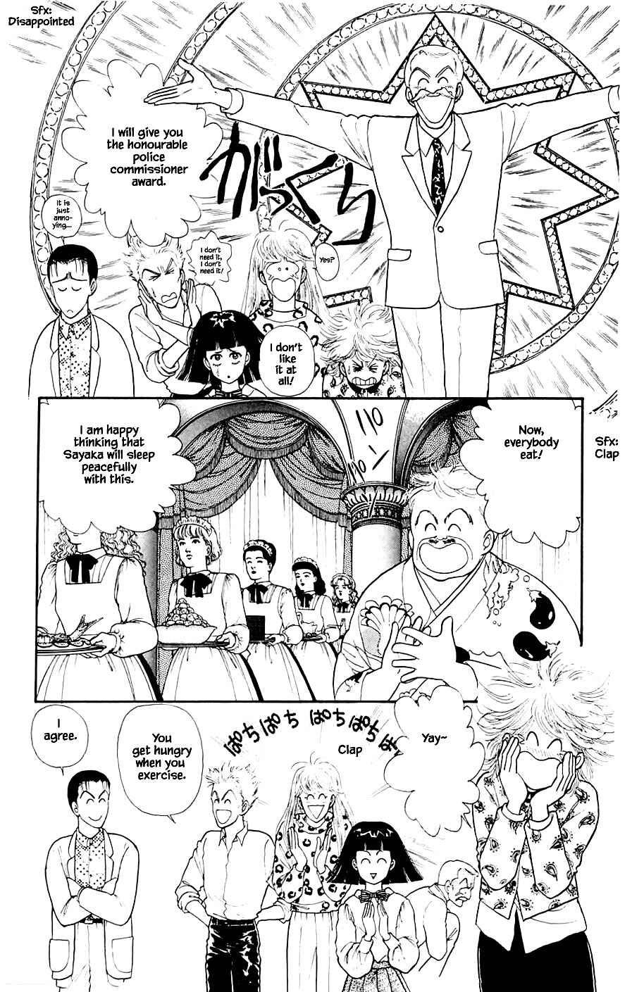 Page 15 Chapter 20.4 Yukan Club