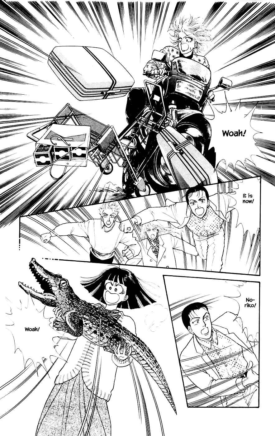 Page 6 Chapter 20.4 Yukan Club