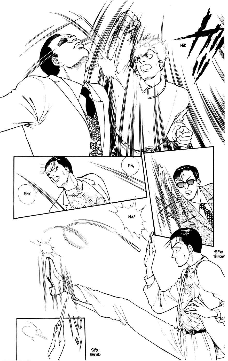 Page 9 Chapter 20.4 Yukan Club
