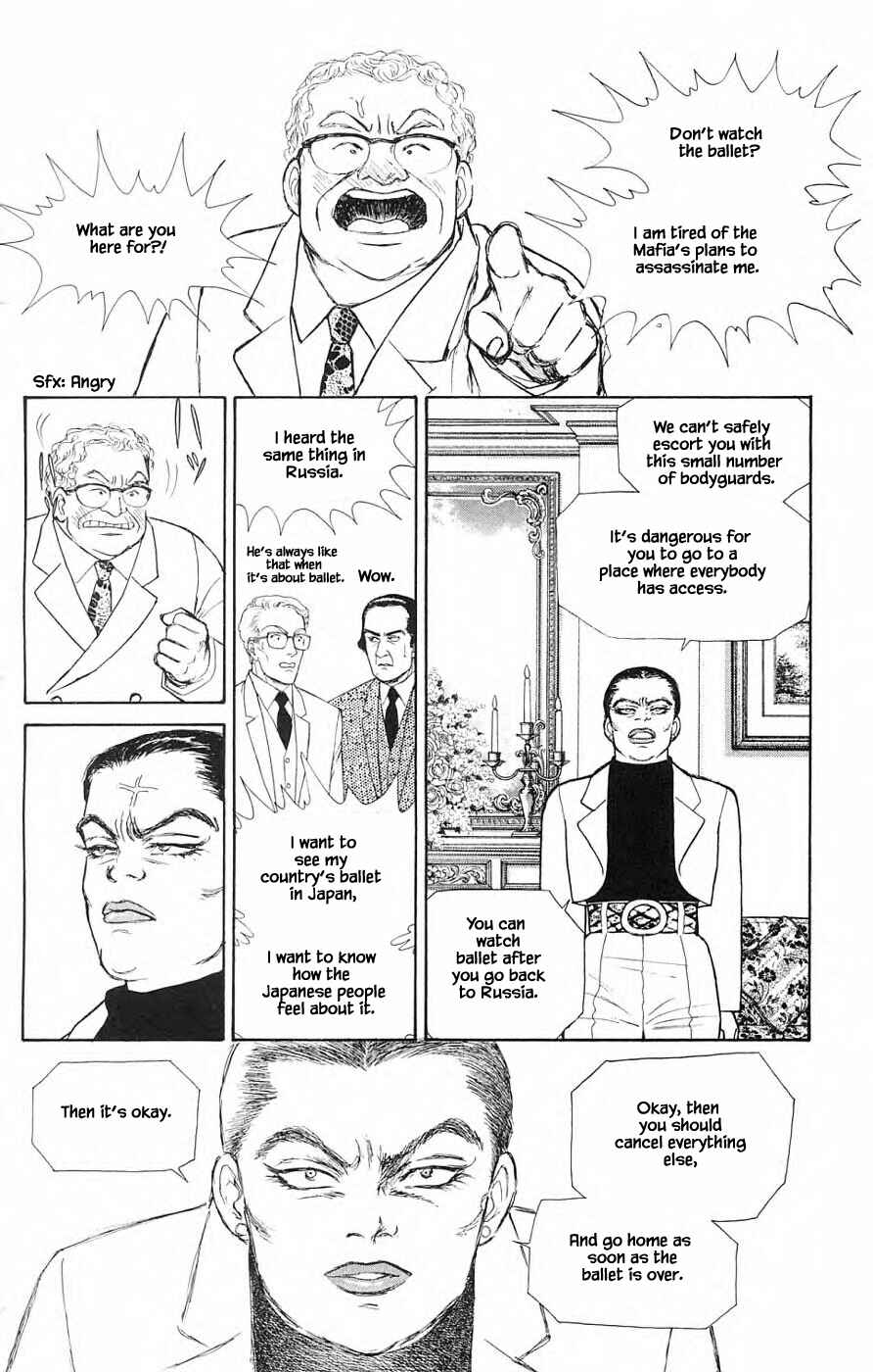 Page 1 Chapter 35.2 Yukan Club