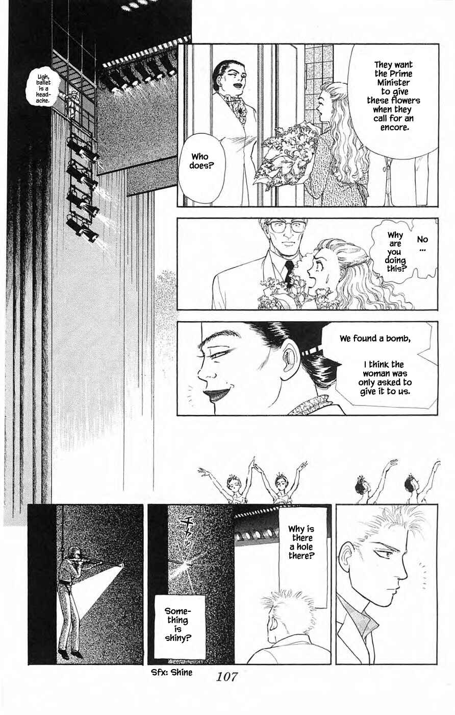 Page 14 Chapter 35.2 Yukan Club