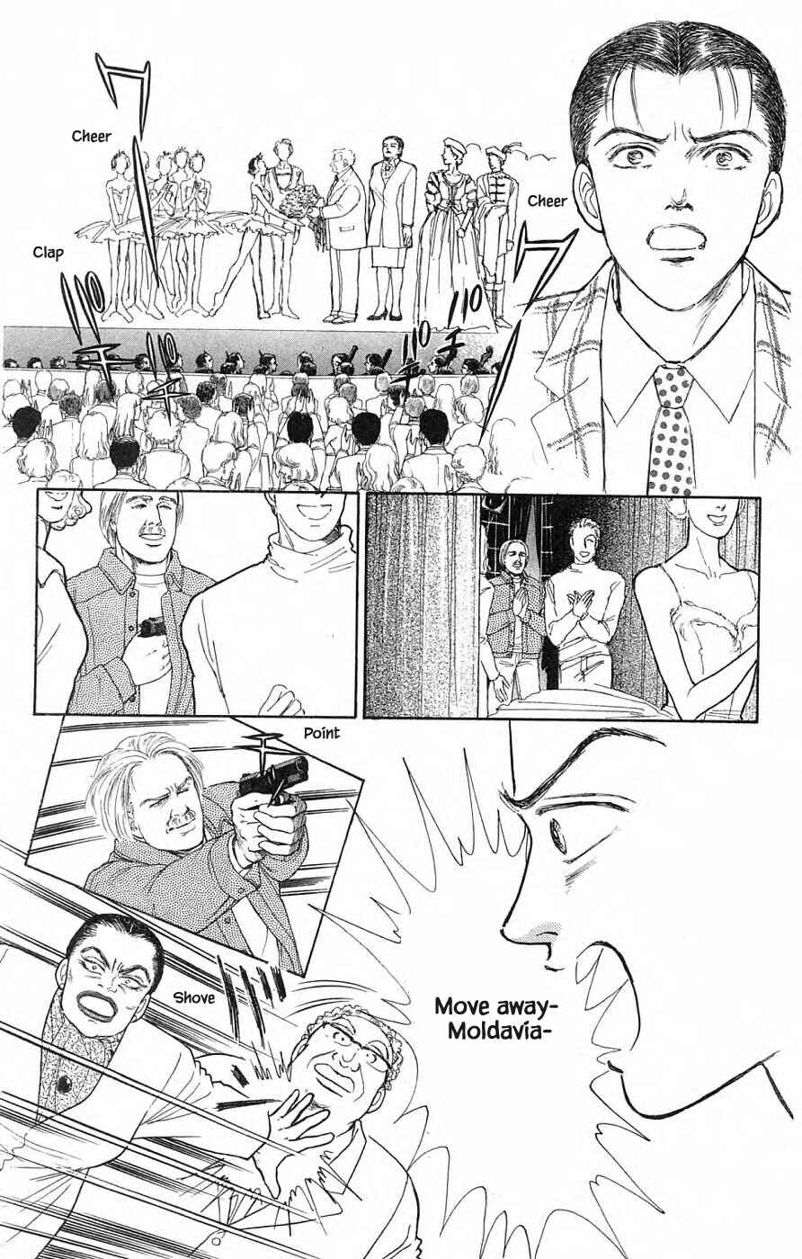 Page 19 Chapter 35.2 Yukan Club
