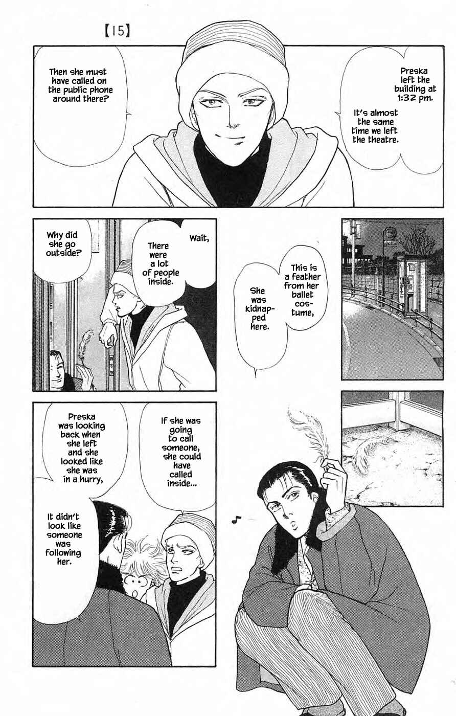 Page 4 Chapter 35.2 Yukan Club