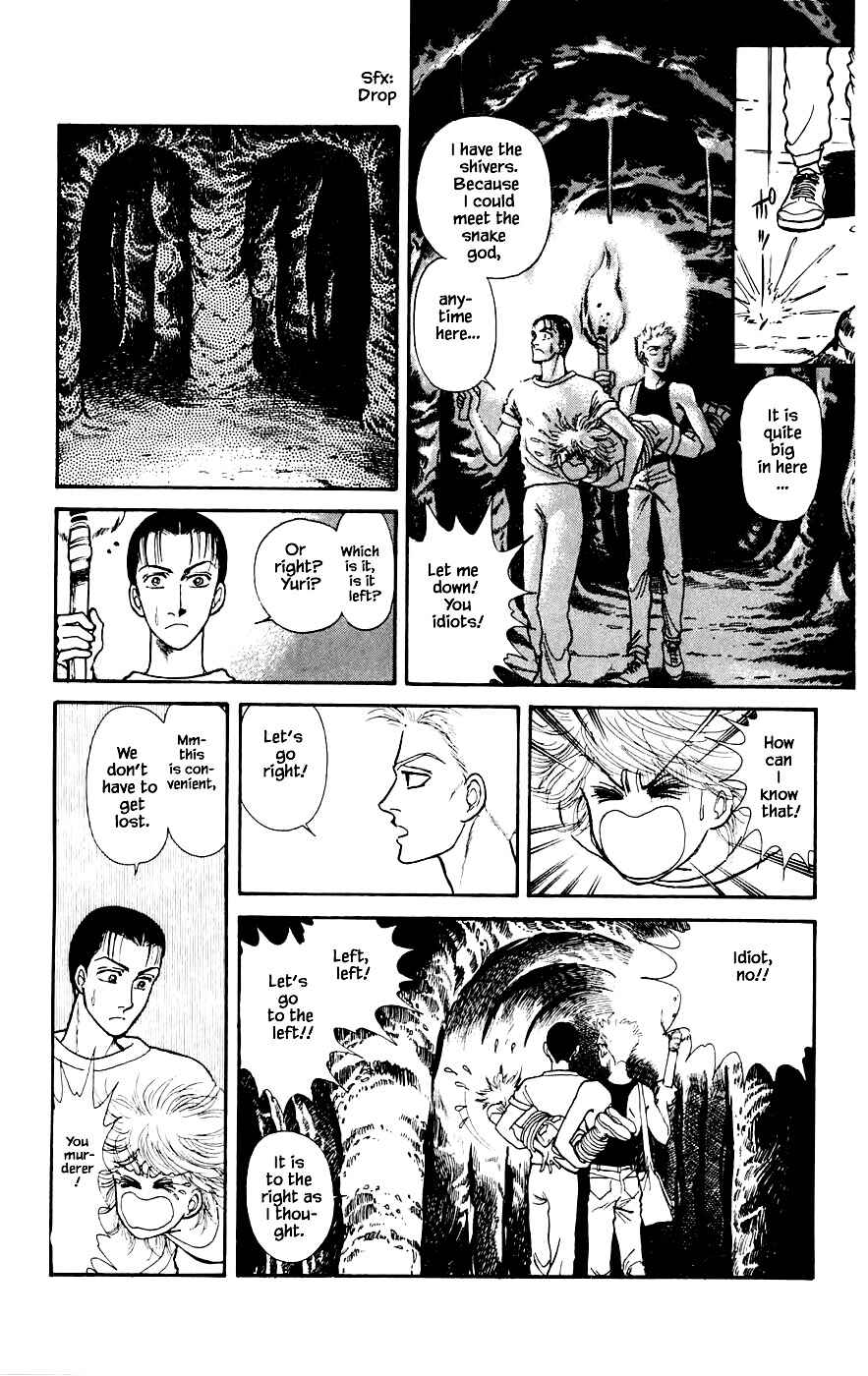 Page 11 Chapter 19.4 Yukan Club