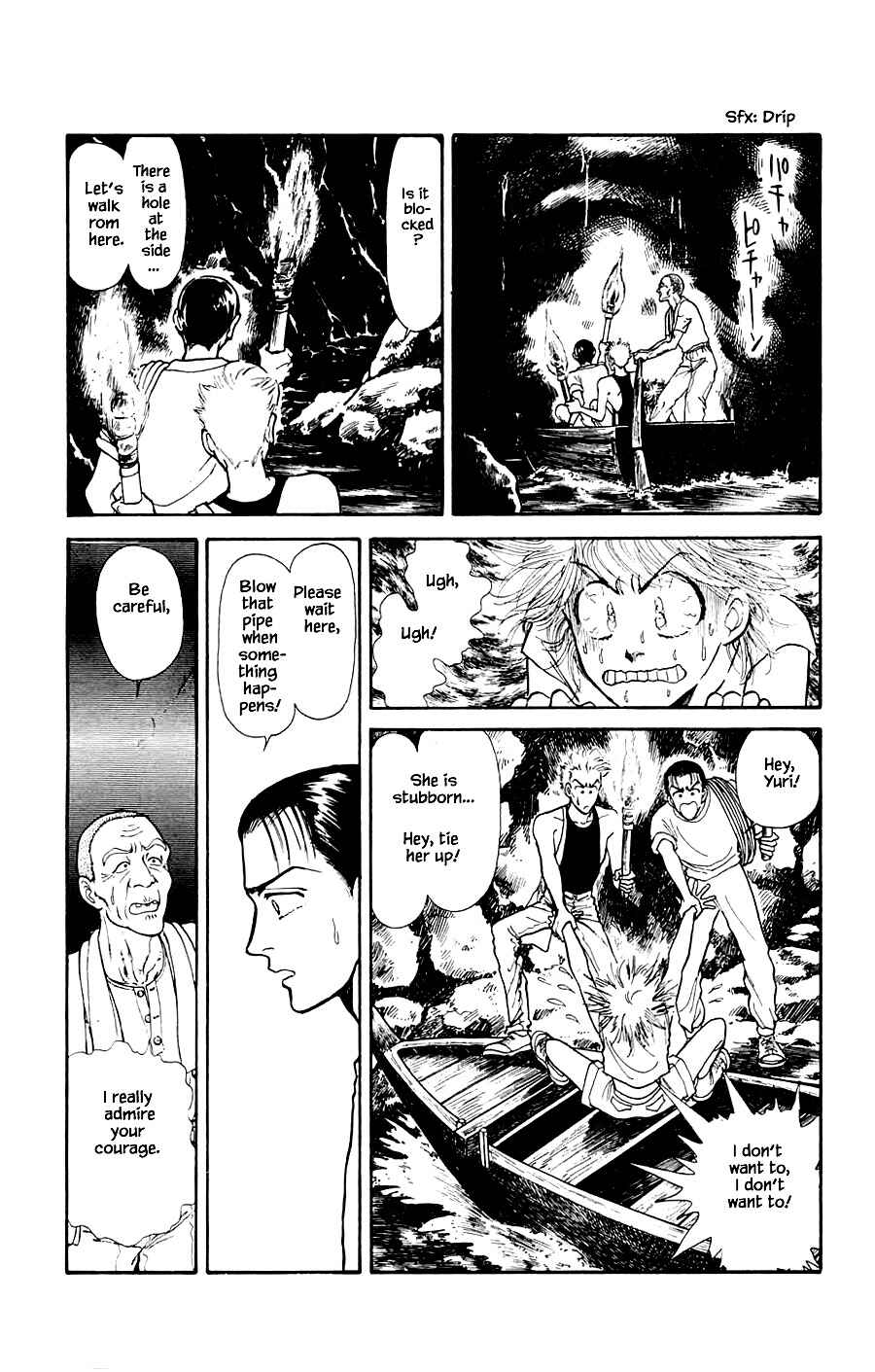 Page 7 Chapter 19.4 Yukan Club