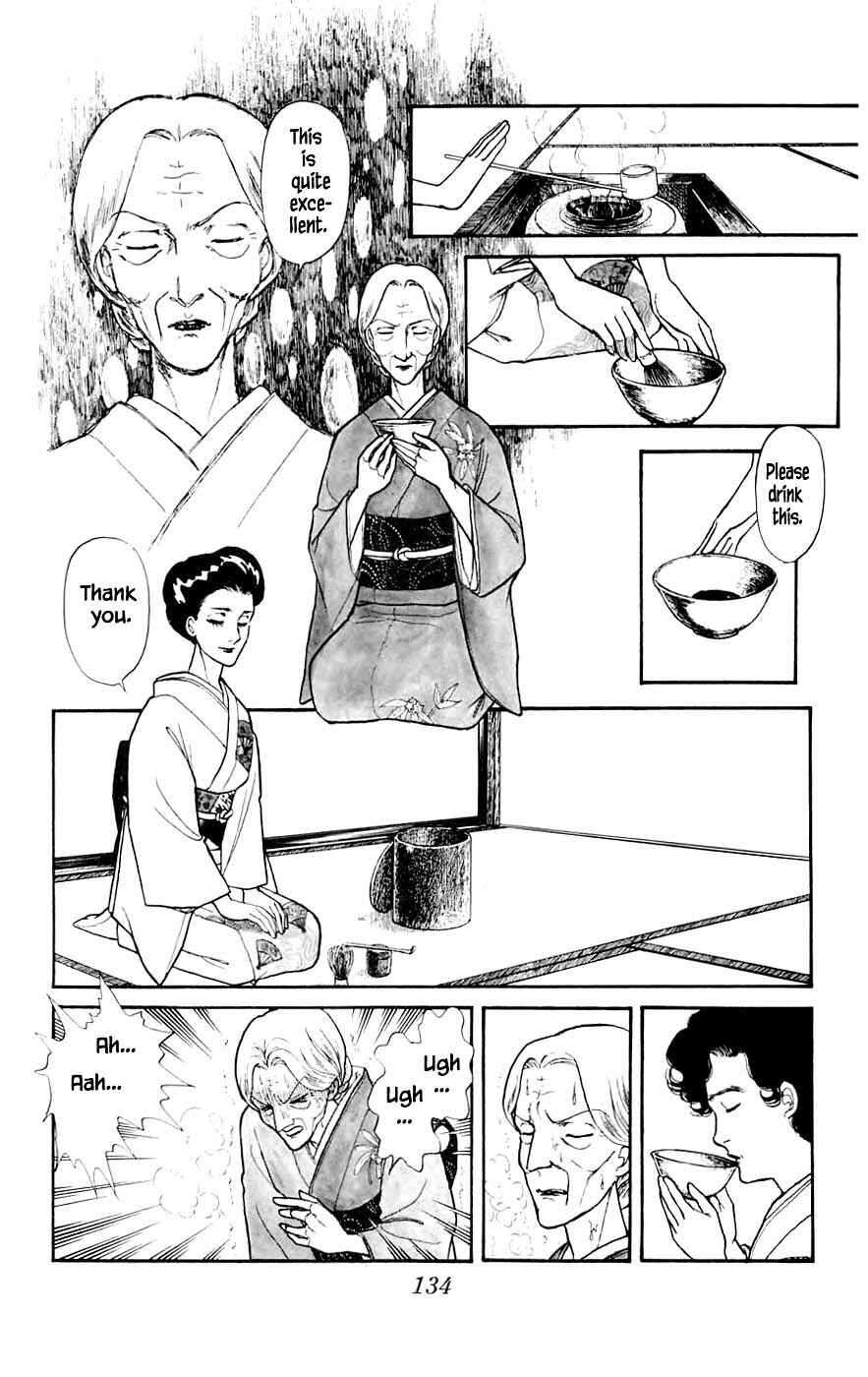 Page 14 Chapter 10.1 Yukan Club