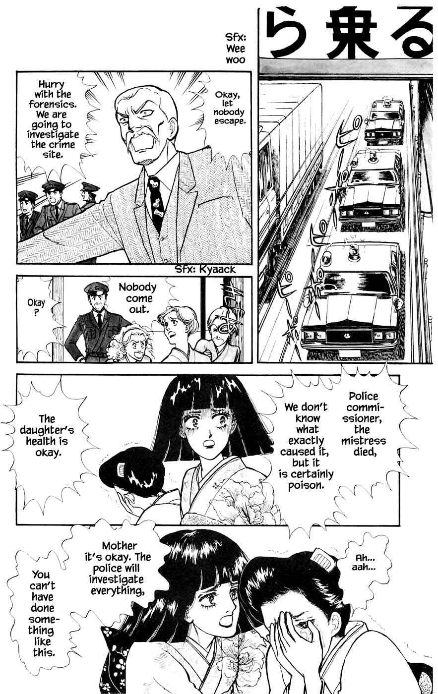 Page 18 Chapter 10.1 Yukan Club