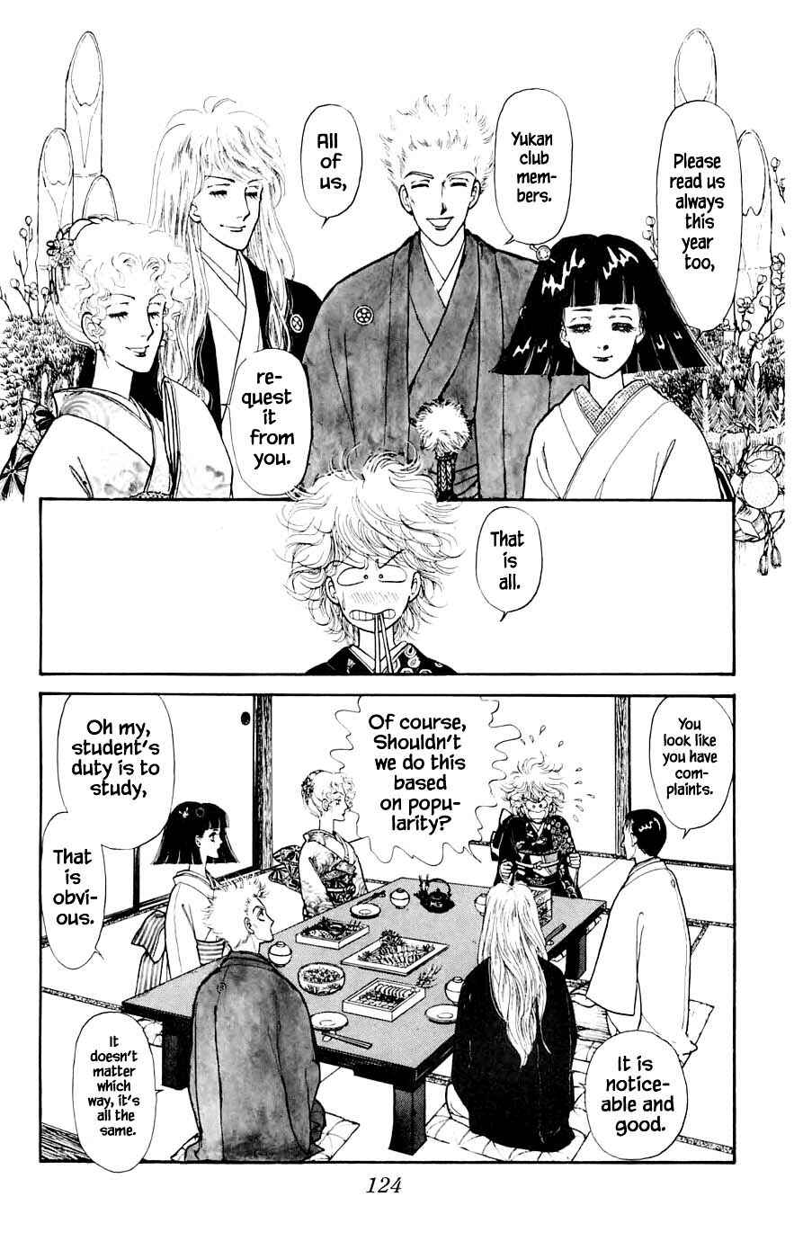 Page 4 Chapter 10.1 Yukan Club