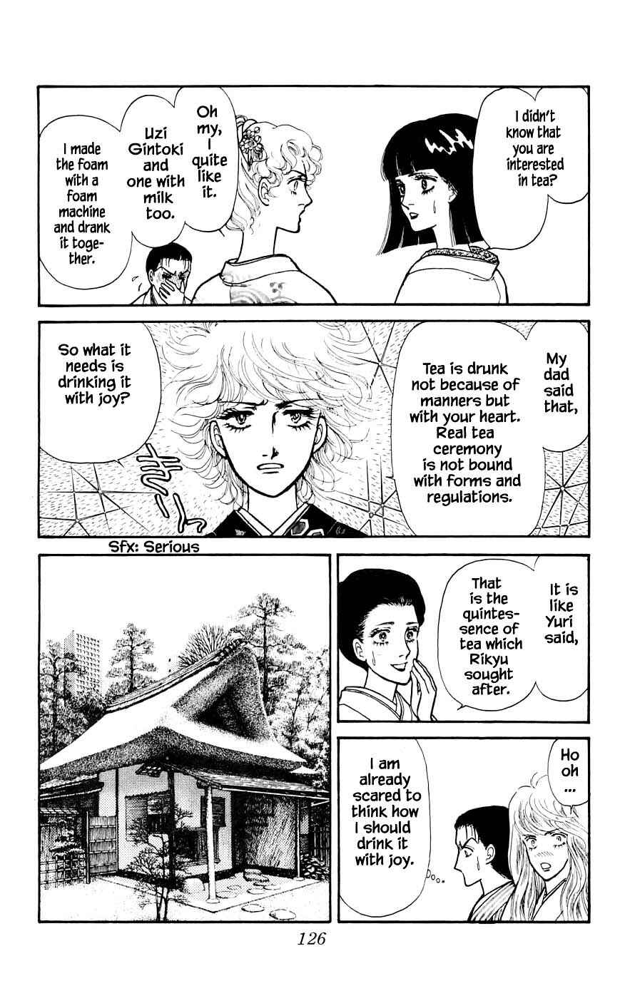 Page 6 Chapter 10.1 Yukan Club