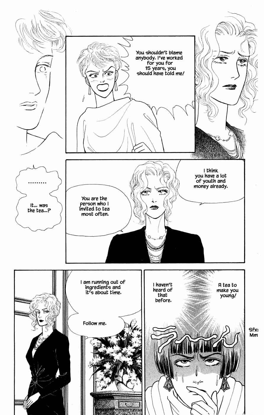 Page 1 Chapter 31.4 Yukan Club