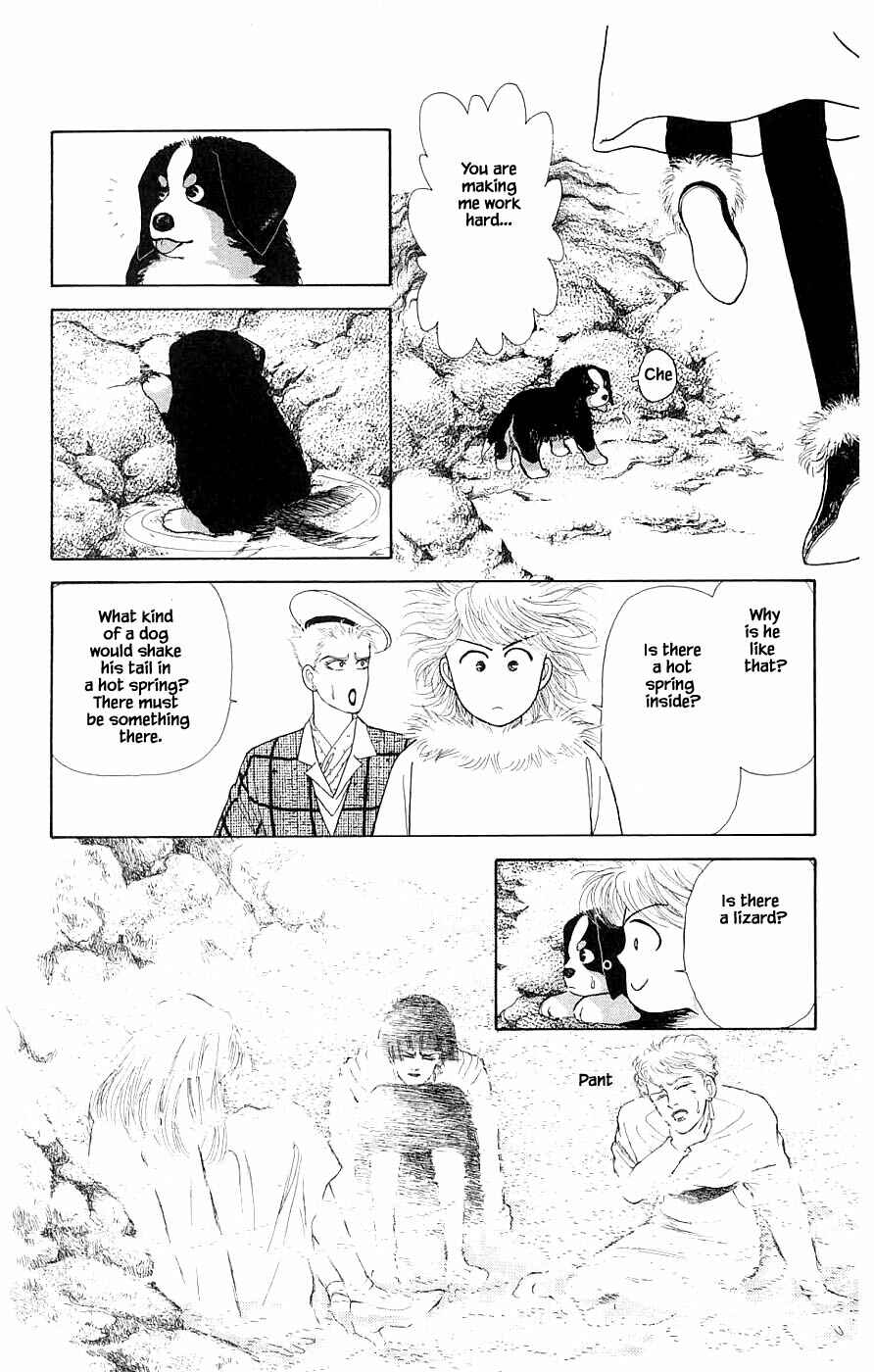 Page 11 Chapter 31.4 Yukan Club