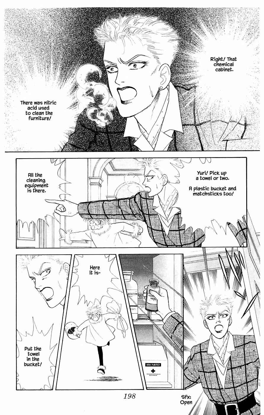 Page 15 Chapter 31.4 Yukan Club