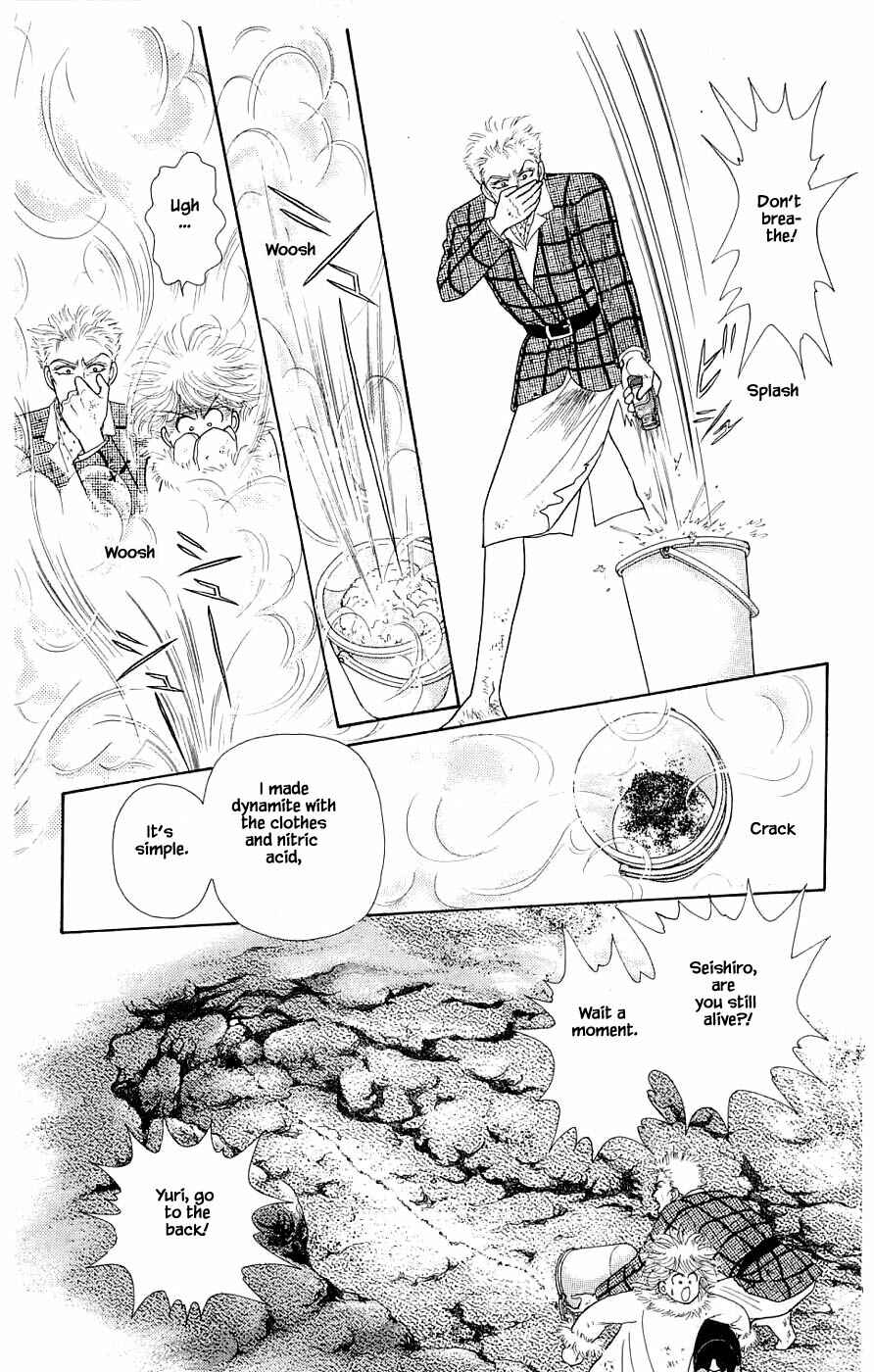 Page 16 Chapter 31.4 Yukan Club