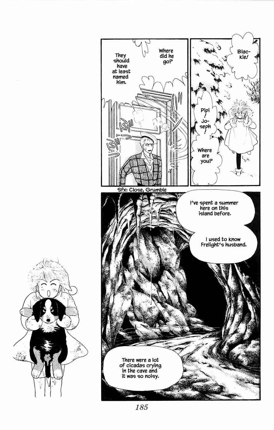 Page 2 Chapter 31.4 Yukan Club