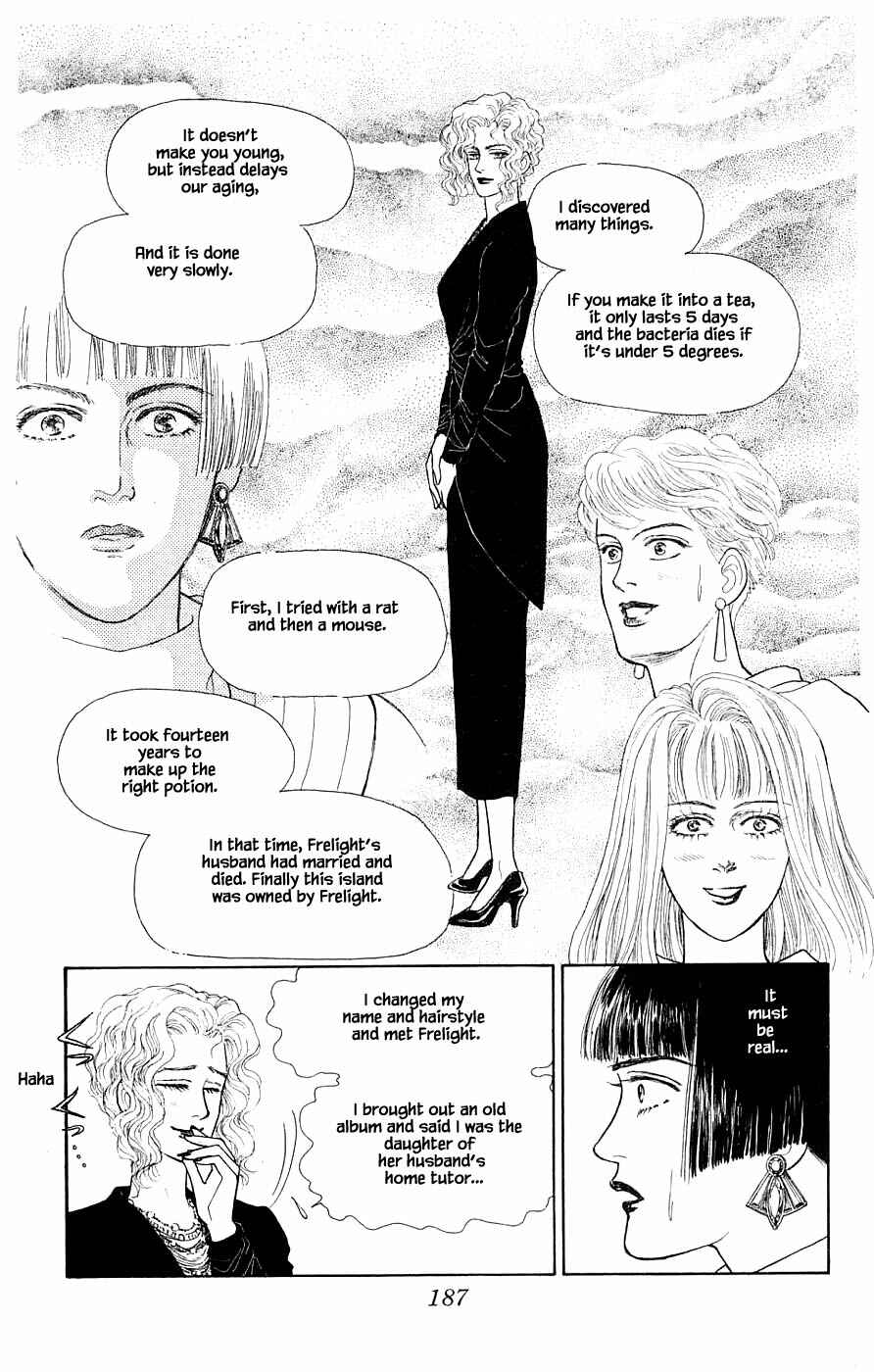 Page 4 Chapter 31.4 Yukan Club