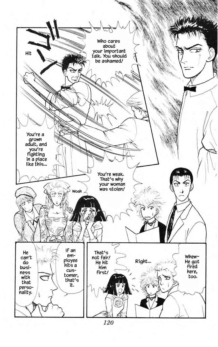 Page 1 Chapter 26.2 Yukan Club