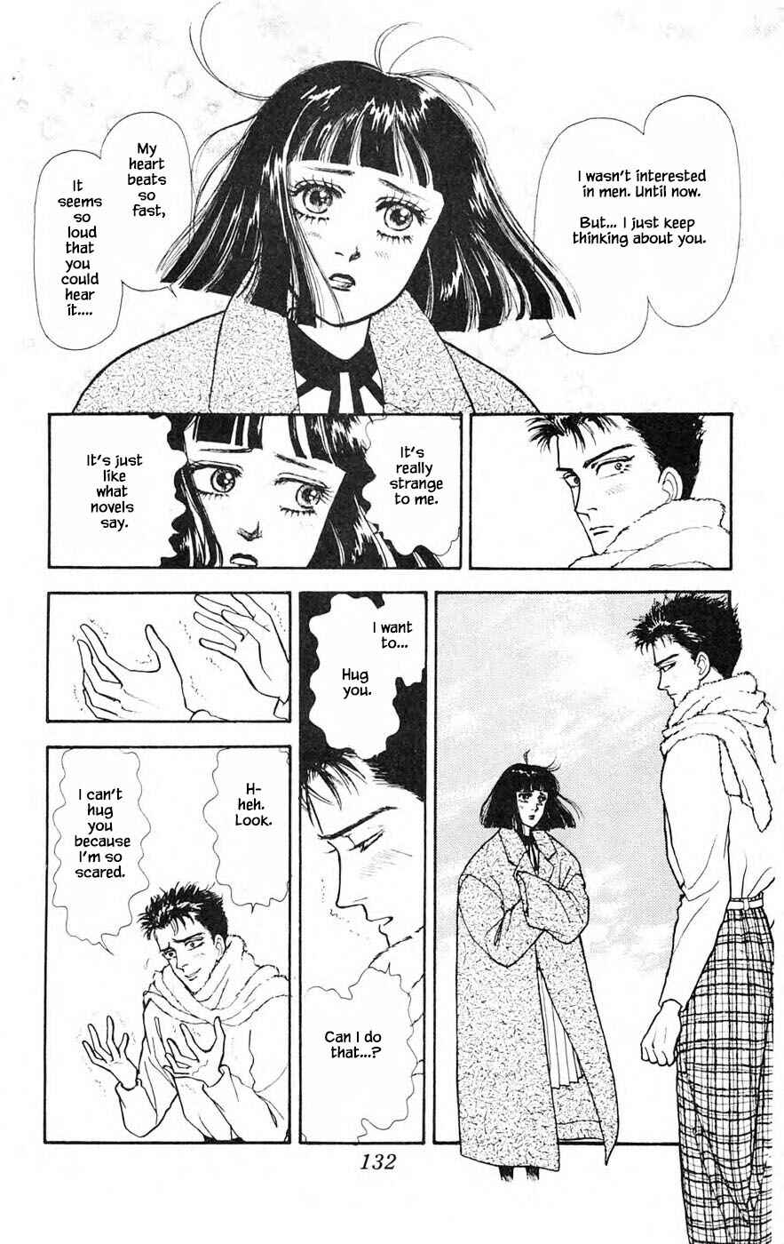 Page 13 Chapter 26.2 Yukan Club