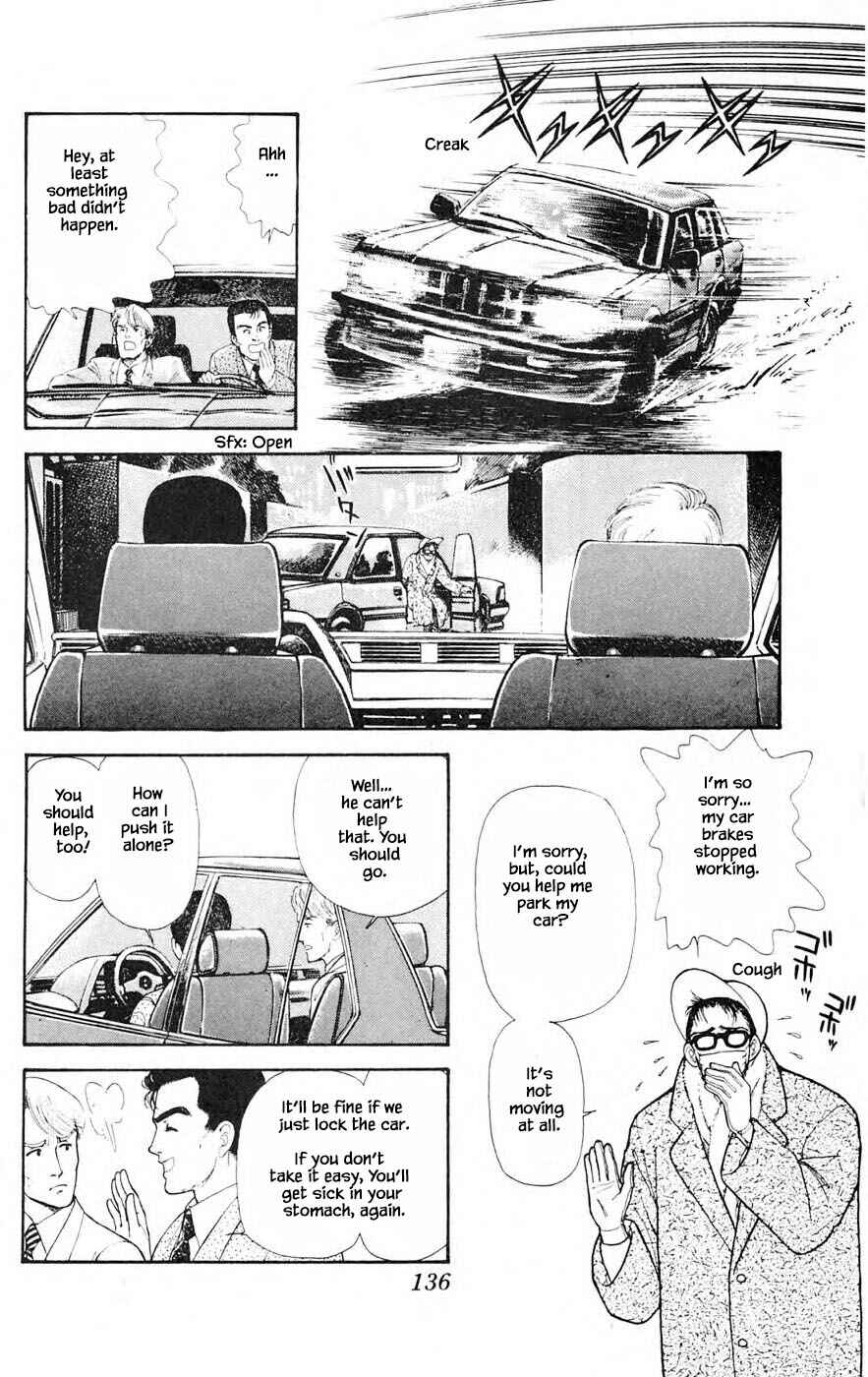 Page 17 Chapter 26.2 Yukan Club