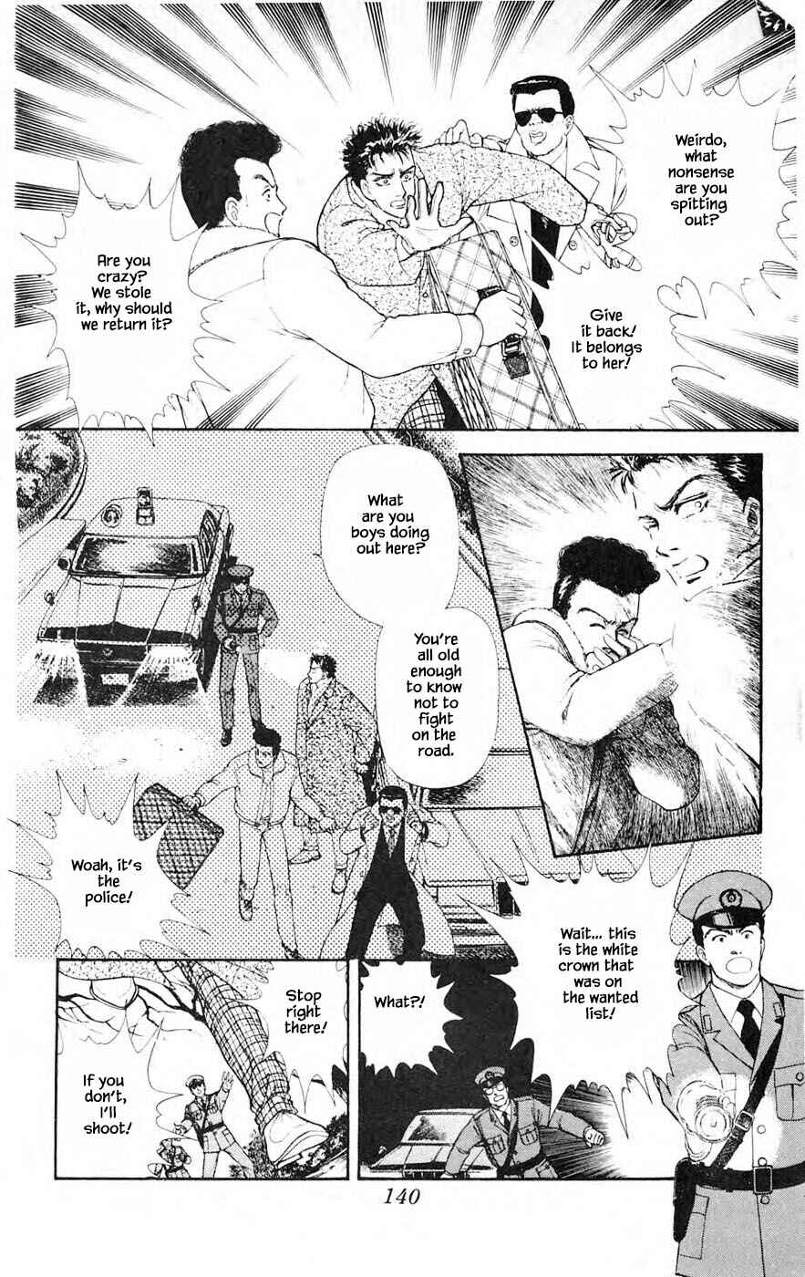 Page 21 Chapter 26.2 Yukan Club