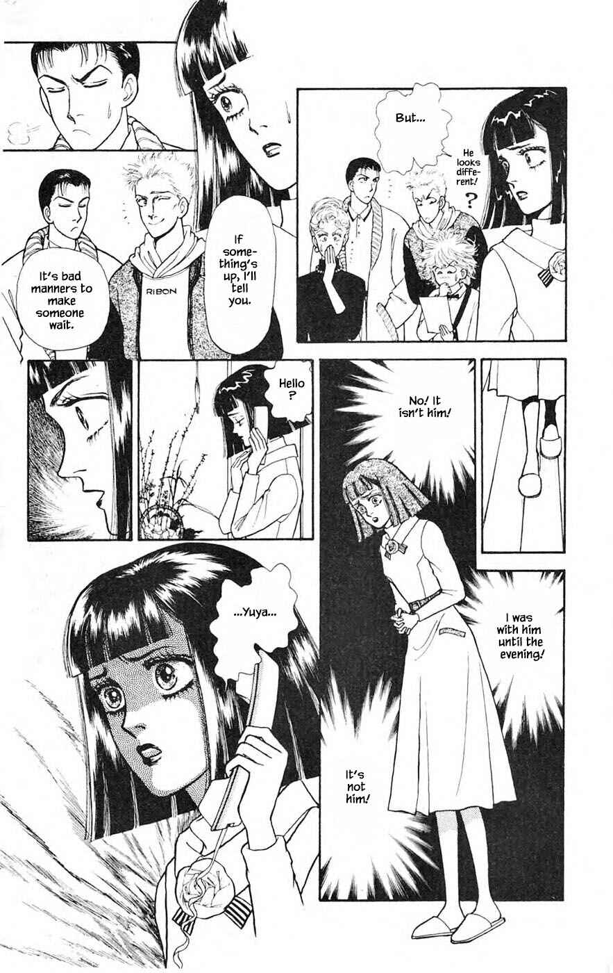 Page 24 Chapter 26.2 Yukan Club