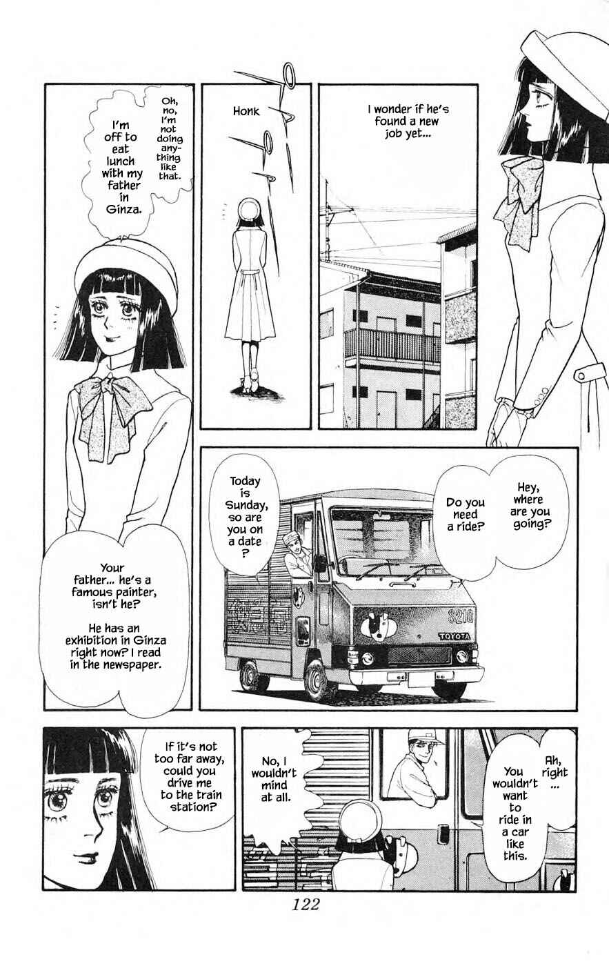 Page 3 Chapter 26.2 Yukan Club