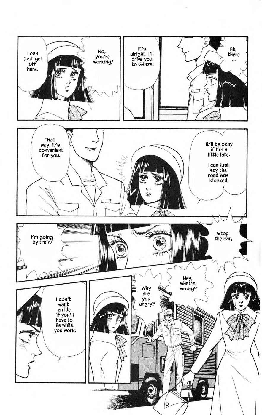 Page 5 Chapter 26.2 Yukan Club
