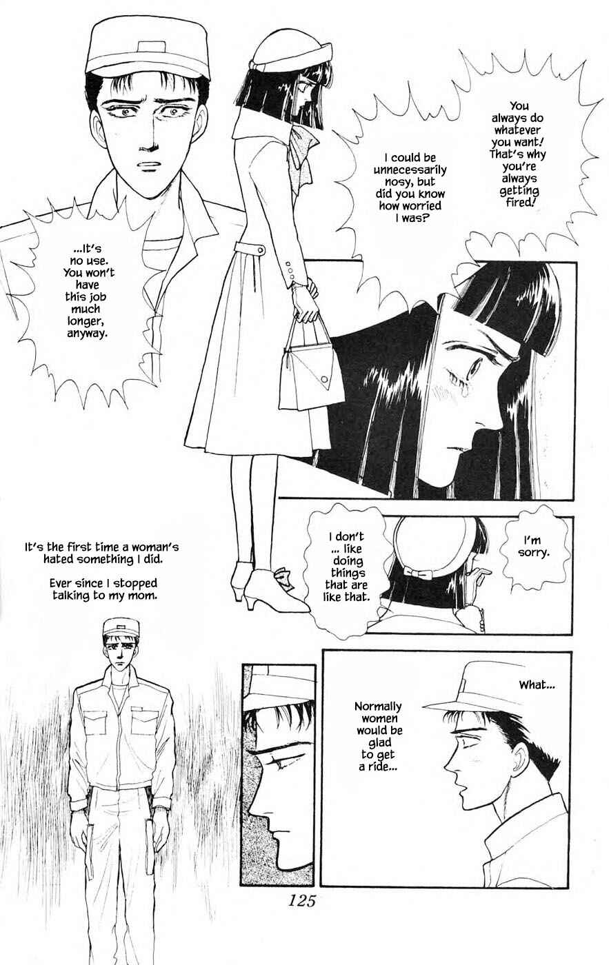 Page 6 Chapter 26.2 Yukan Club