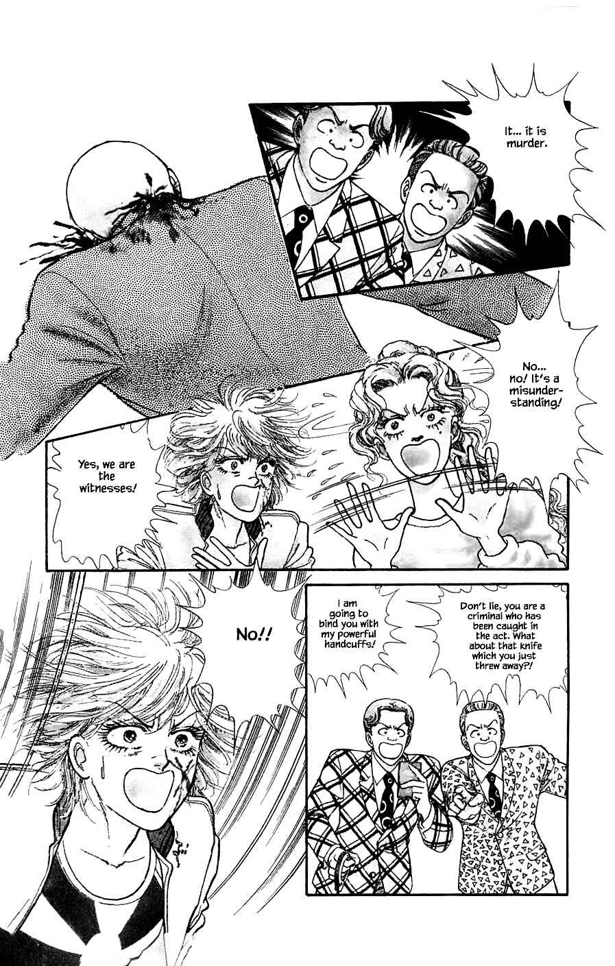 Page 18 Chapter 20.2 Yukan Club