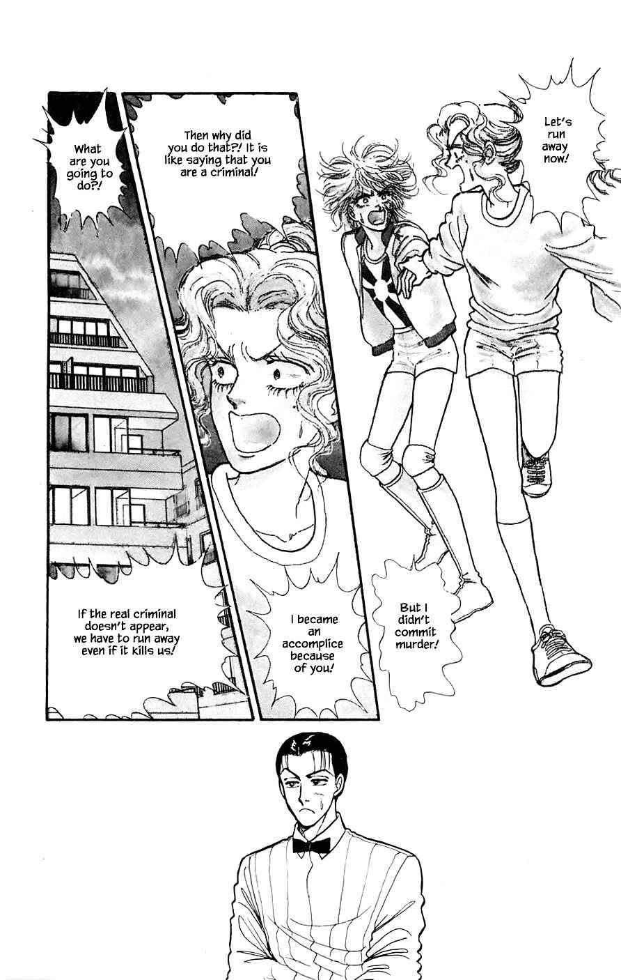Page 20 Chapter 20.2 Yukan Club