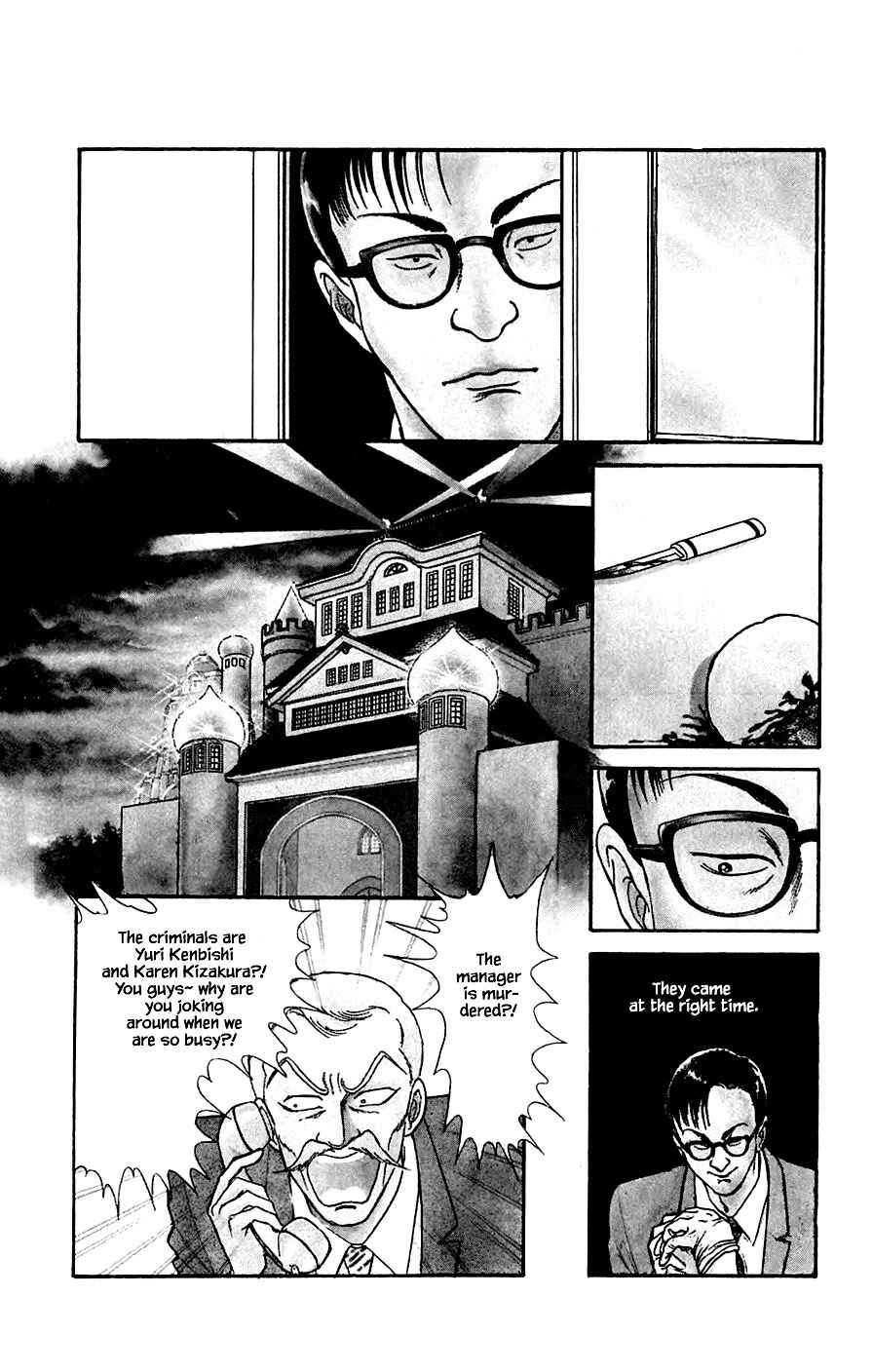 Page 22 Chapter 20.2 Yukan Club