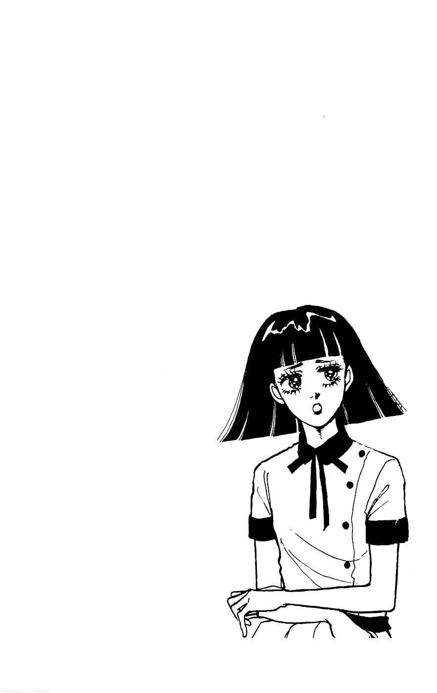 Page 24 Chapter 20.2 Yukan Club