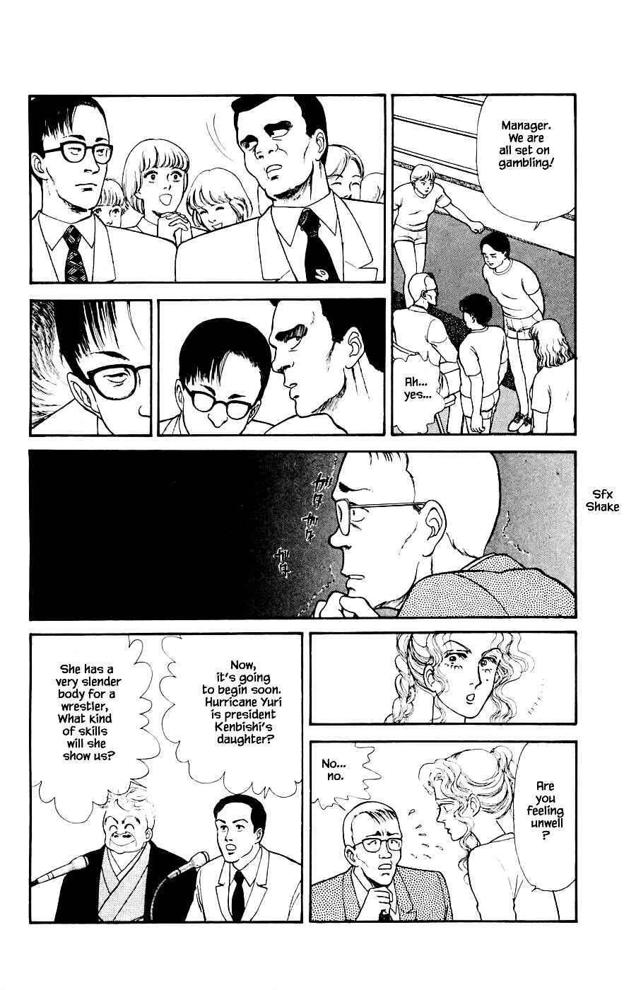 Page 5 Chapter 20.2 Yukan Club