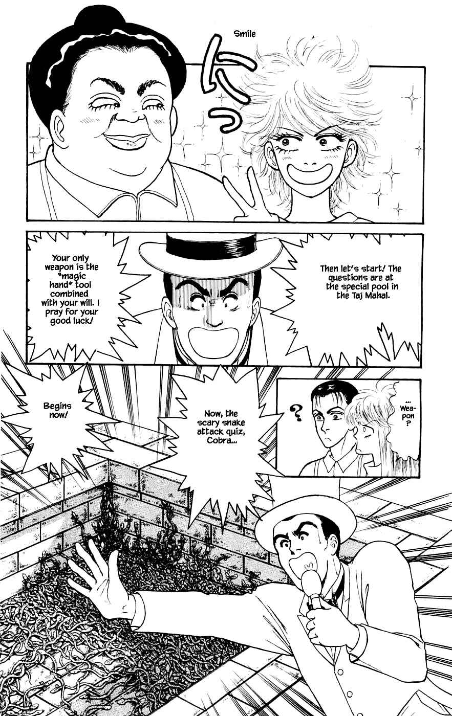 Page 16 Chapter 24.3 Yukan Club