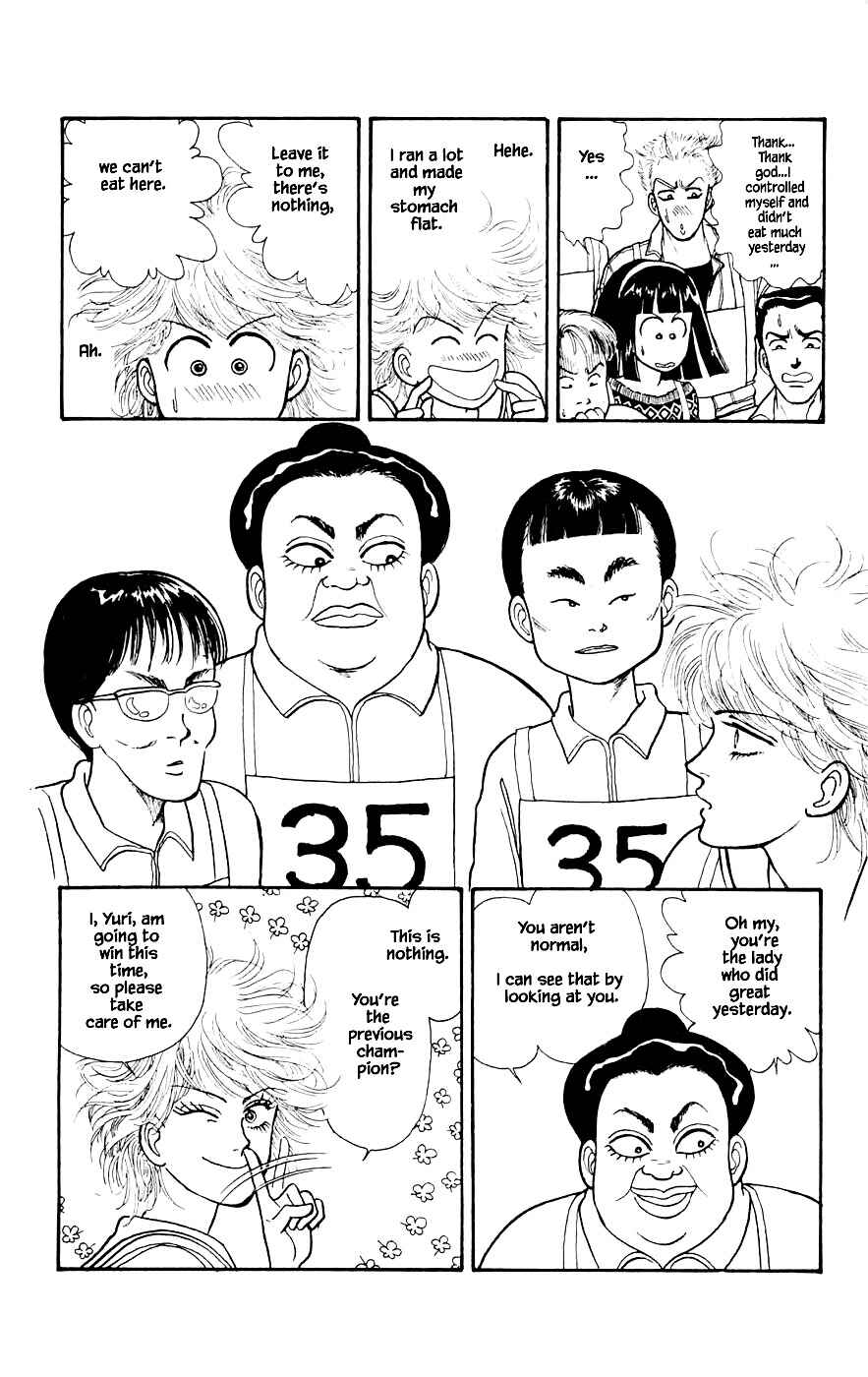 Page 3 Chapter 24.3 Yukan Club