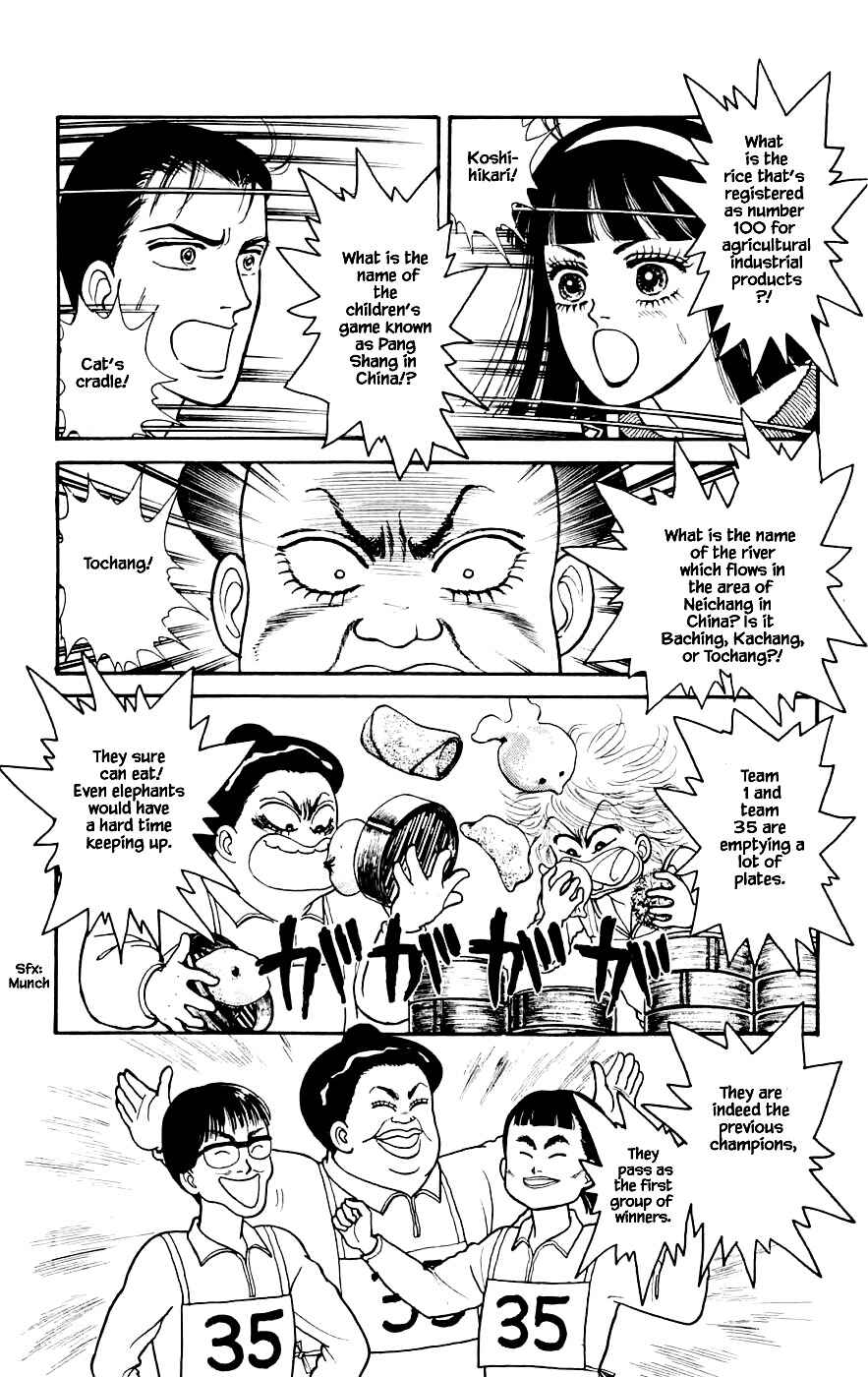 Page 5 Chapter 24.3 Yukan Club