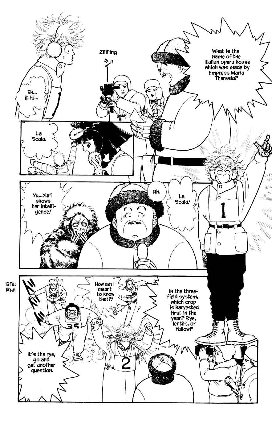 Page 9 Chapter 24.3 Yukan Club
