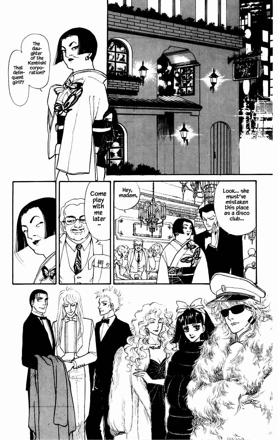 Page 1 Chapter 14.2 Yukan Club