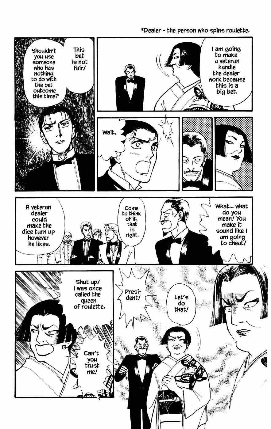Page 11 Chapter 14.2 Yukan Club