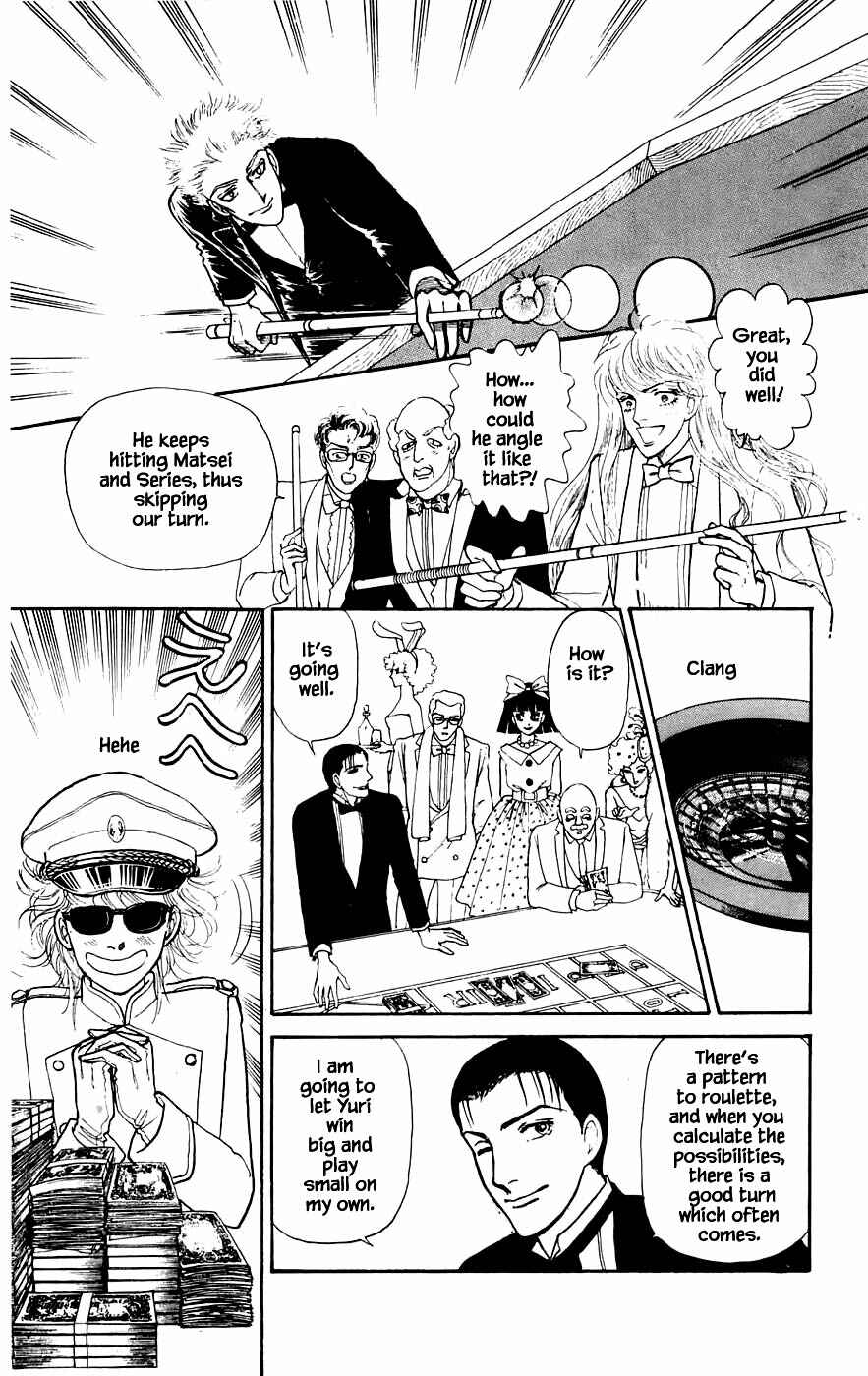 Page 6 Chapter 14.2 Yukan Club