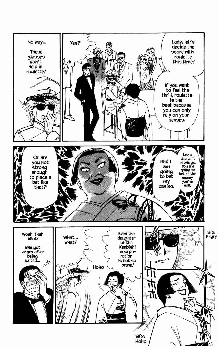 Page 9 Chapter 14.2 Yukan Club