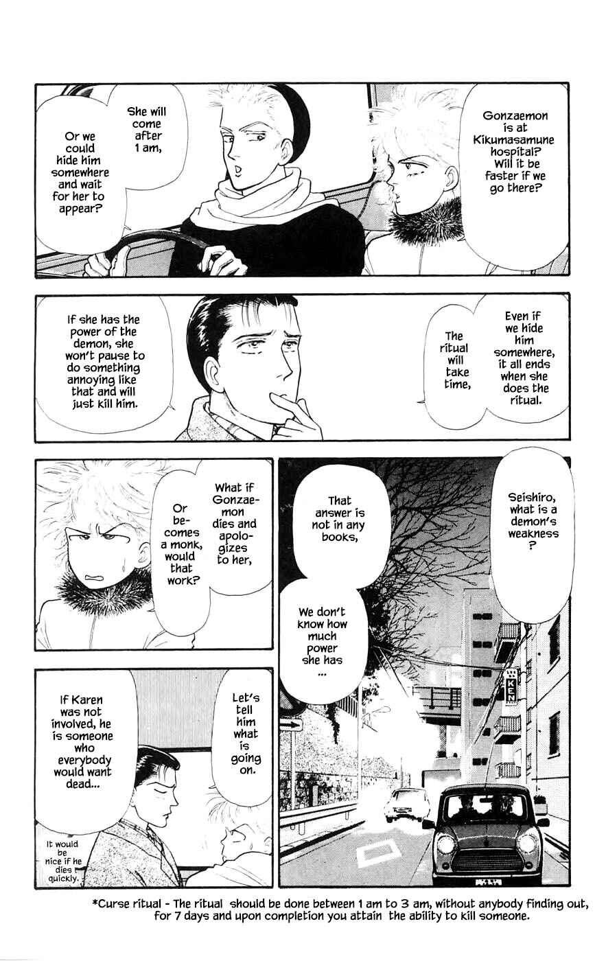 Page 12 Chapter 28.3 Yukan Club