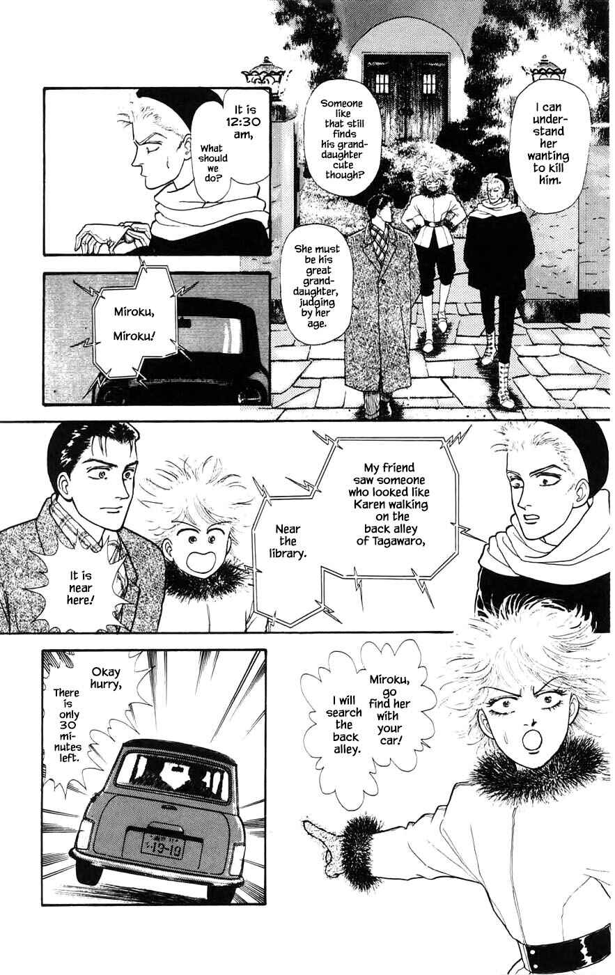 Page 18 Chapter 28.3 Yukan Club