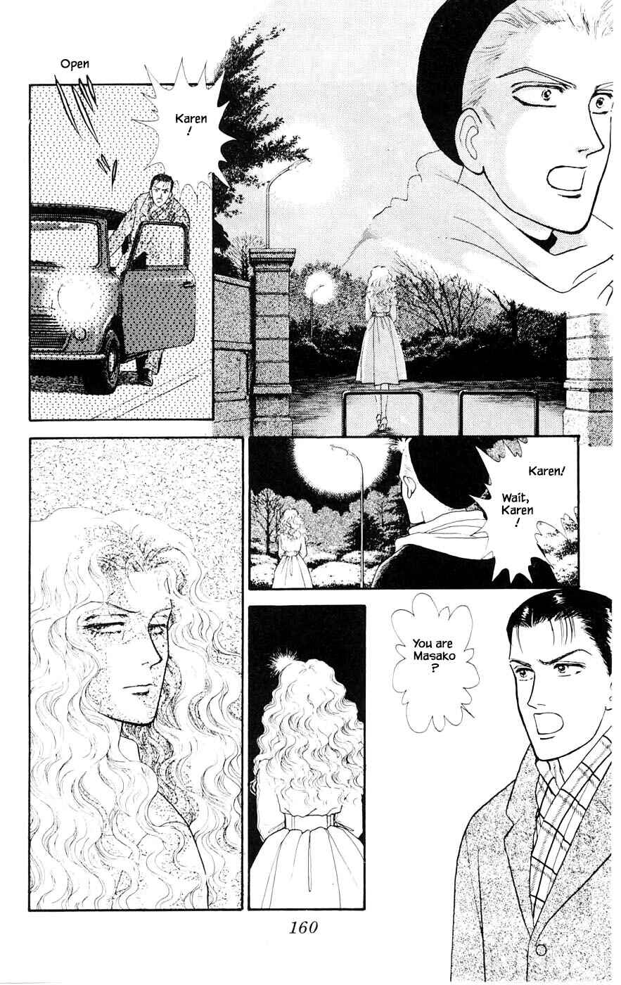 Page 20 Chapter 28.3 Yukan Club