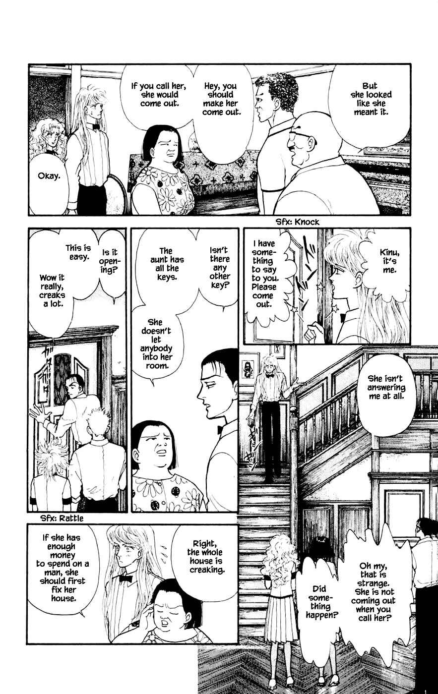 Page 3 Chapter 23.2 Yukan Club
