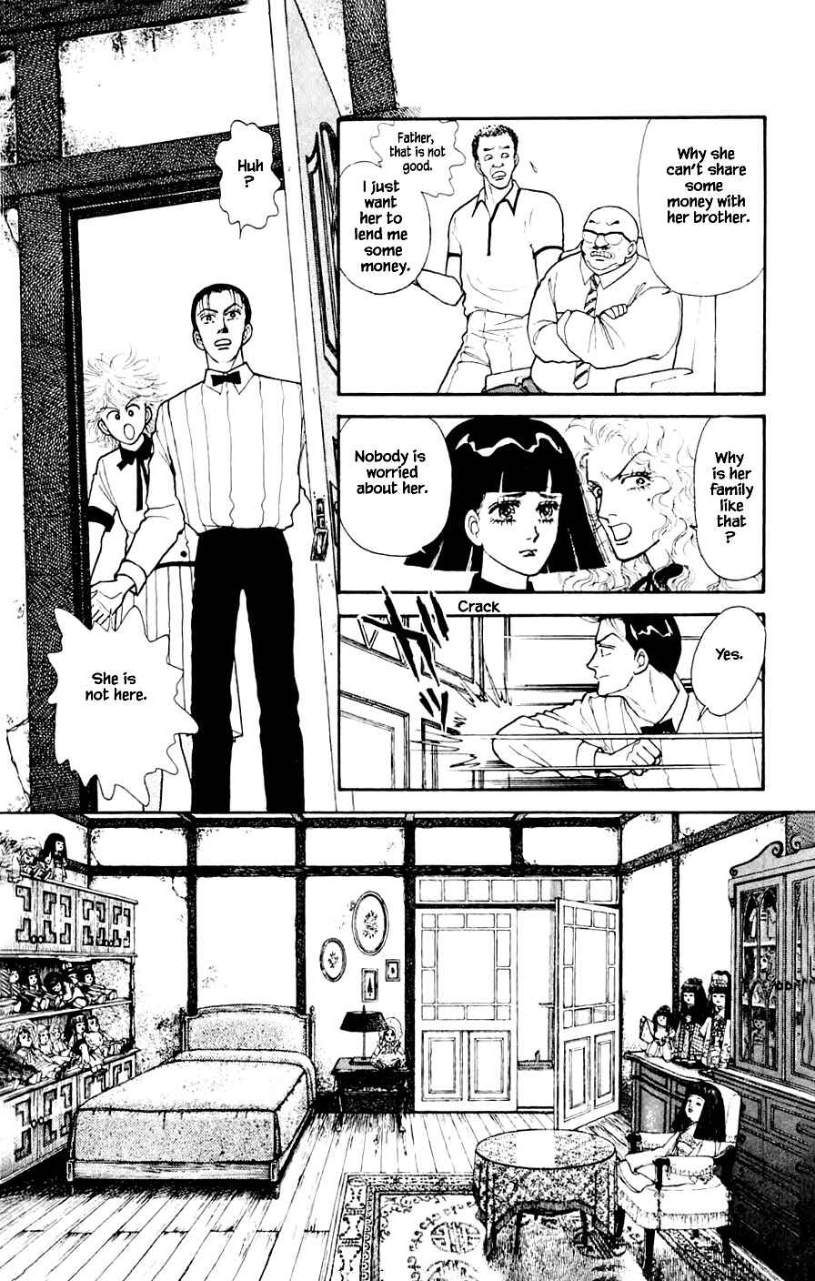 Page 4 Chapter 23.2 Yukan Club
