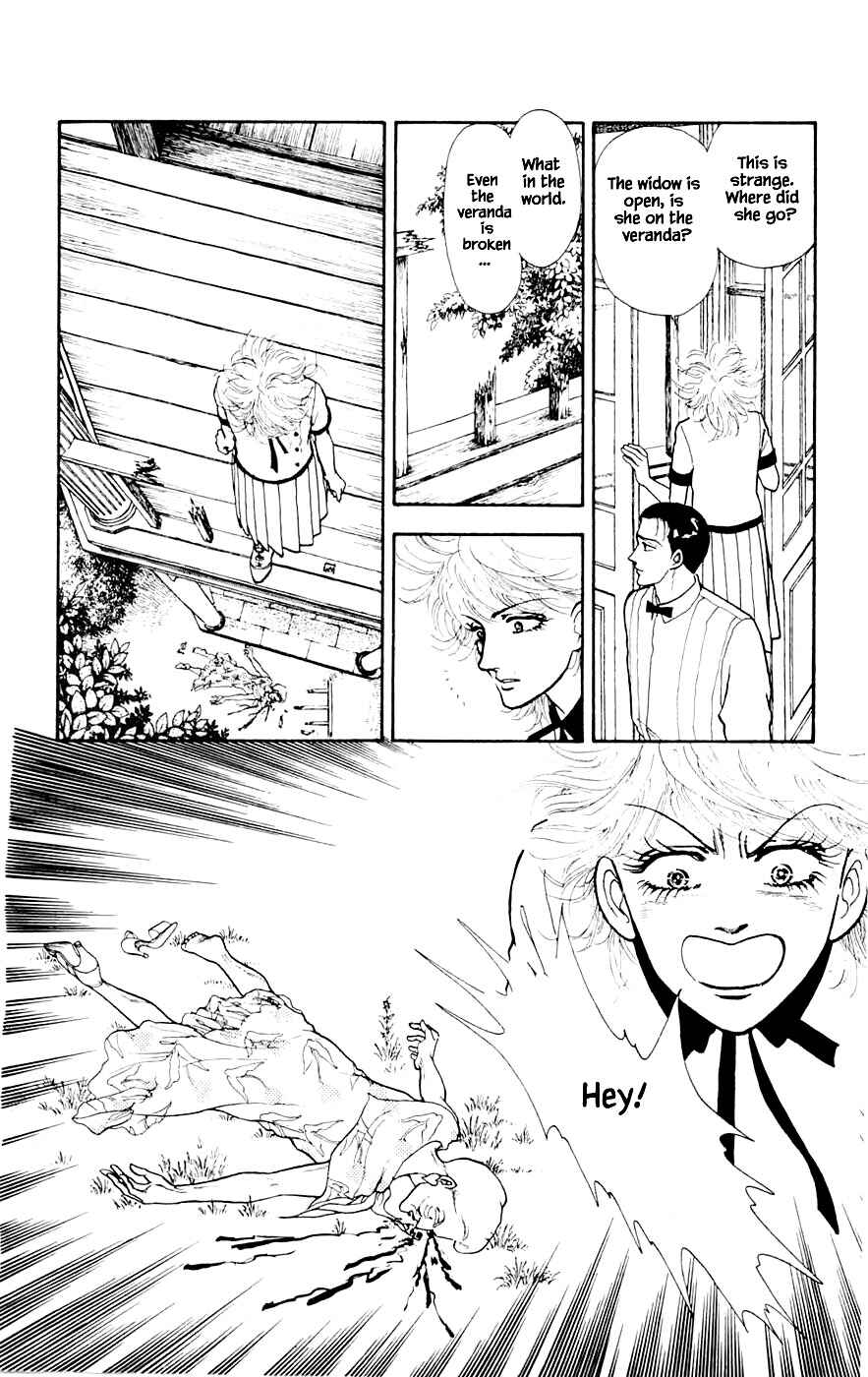 Page 5 Chapter 23.2 Yukan Club