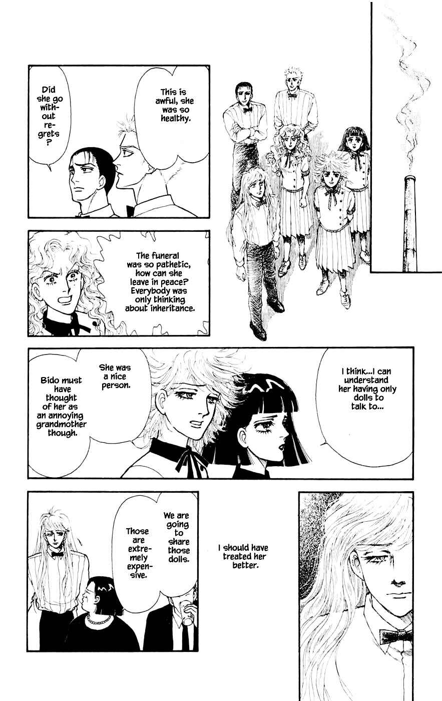 Page 7 Chapter 23.2 Yukan Club